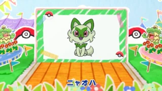 Кадр 2 из аниме «Pokemon Pose Awase Quiz 1 сезон»