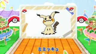 Кадр 3 из аниме «Pokemon Pose Awase Quiz 1 сезон»