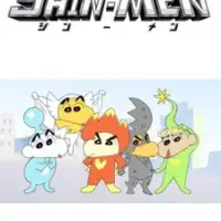Постер аниме «Син-мэн»