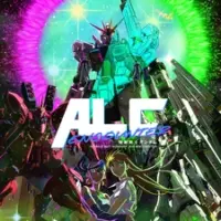 Постер аниме «Мобильный воин Гандам: Столкновение ALC»