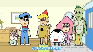 Кадр 4 из аниме «Aware! Meisaku-kun: Ryuuguuchuu-hen 1 сезон»