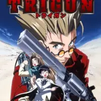 Постер аниме «Триган»