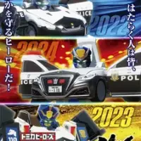 Постер аниме «Tomica Heroes Jobraver: Tokusou Gattai Robo Jobraver Selection»
